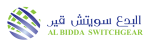 Al-Abid-SwitchGear-01-1-2048x633